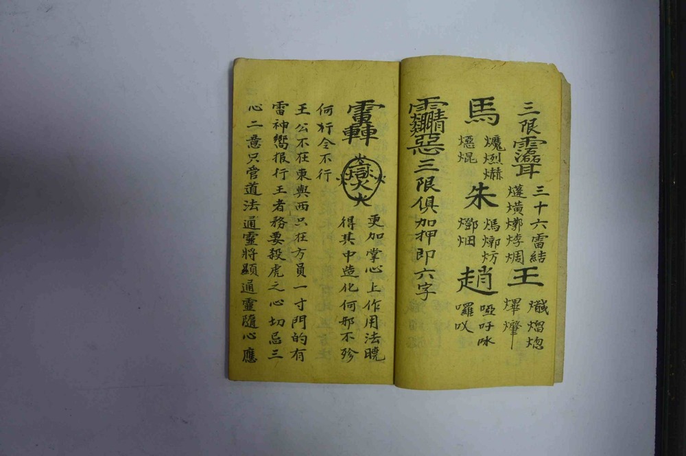 资源截图