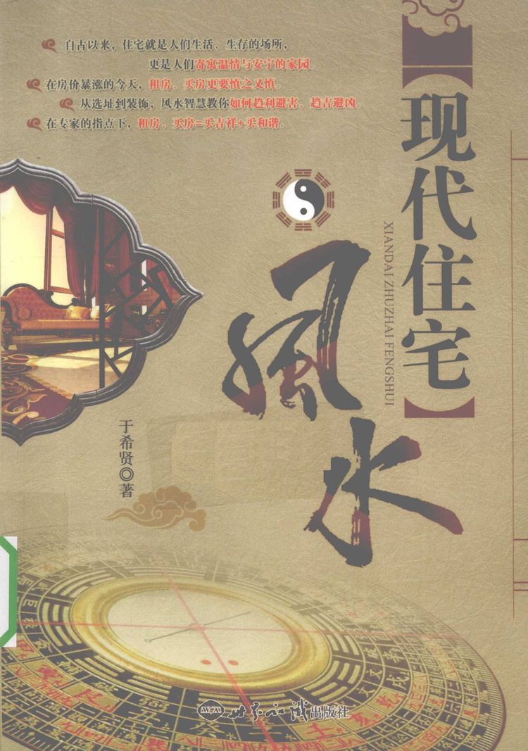 资源截图