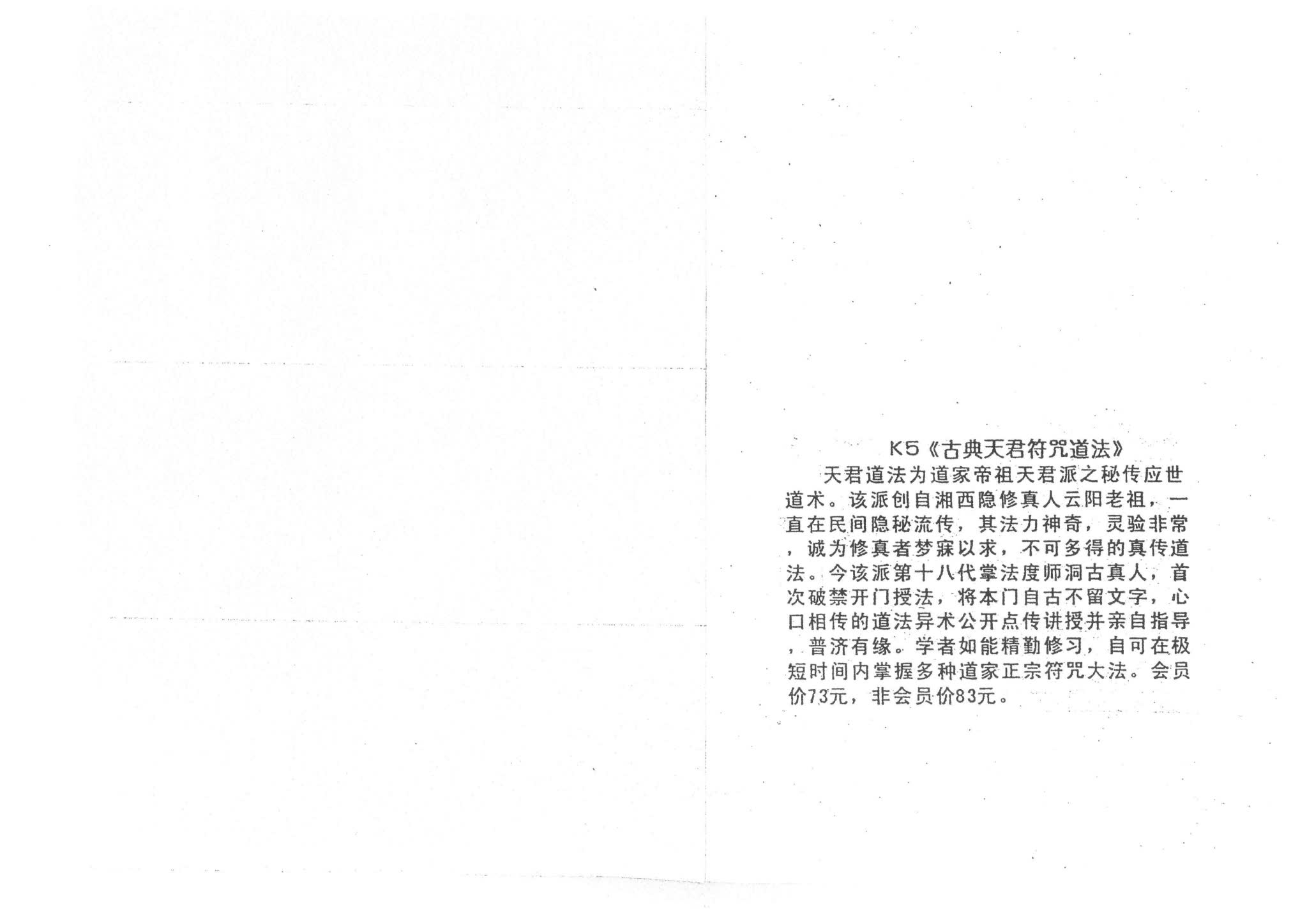 资源截图