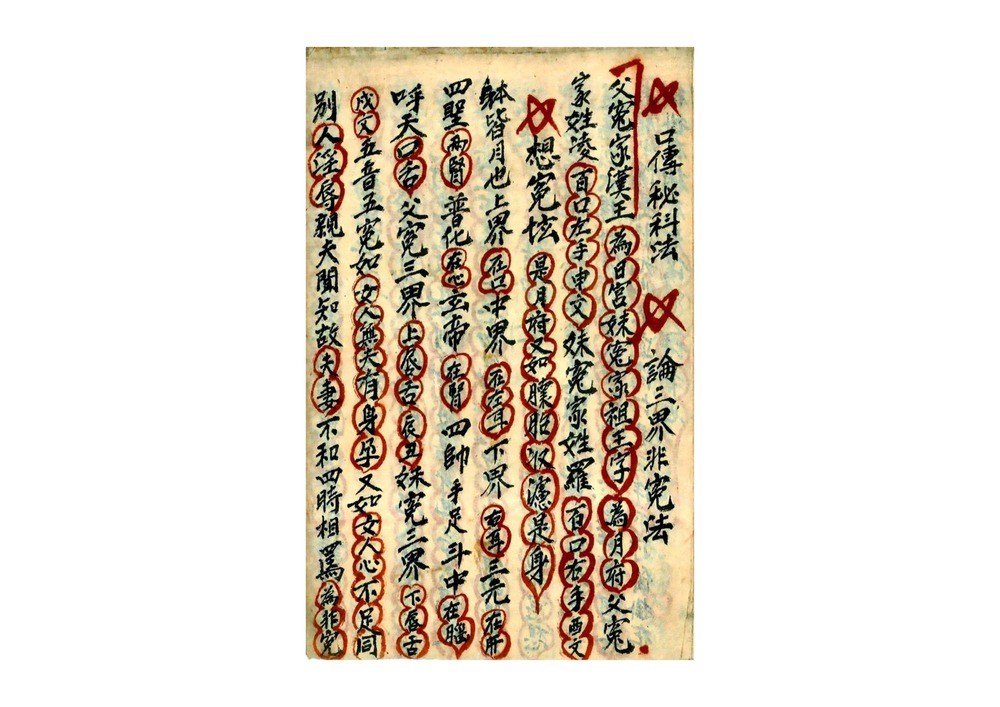 资源截图