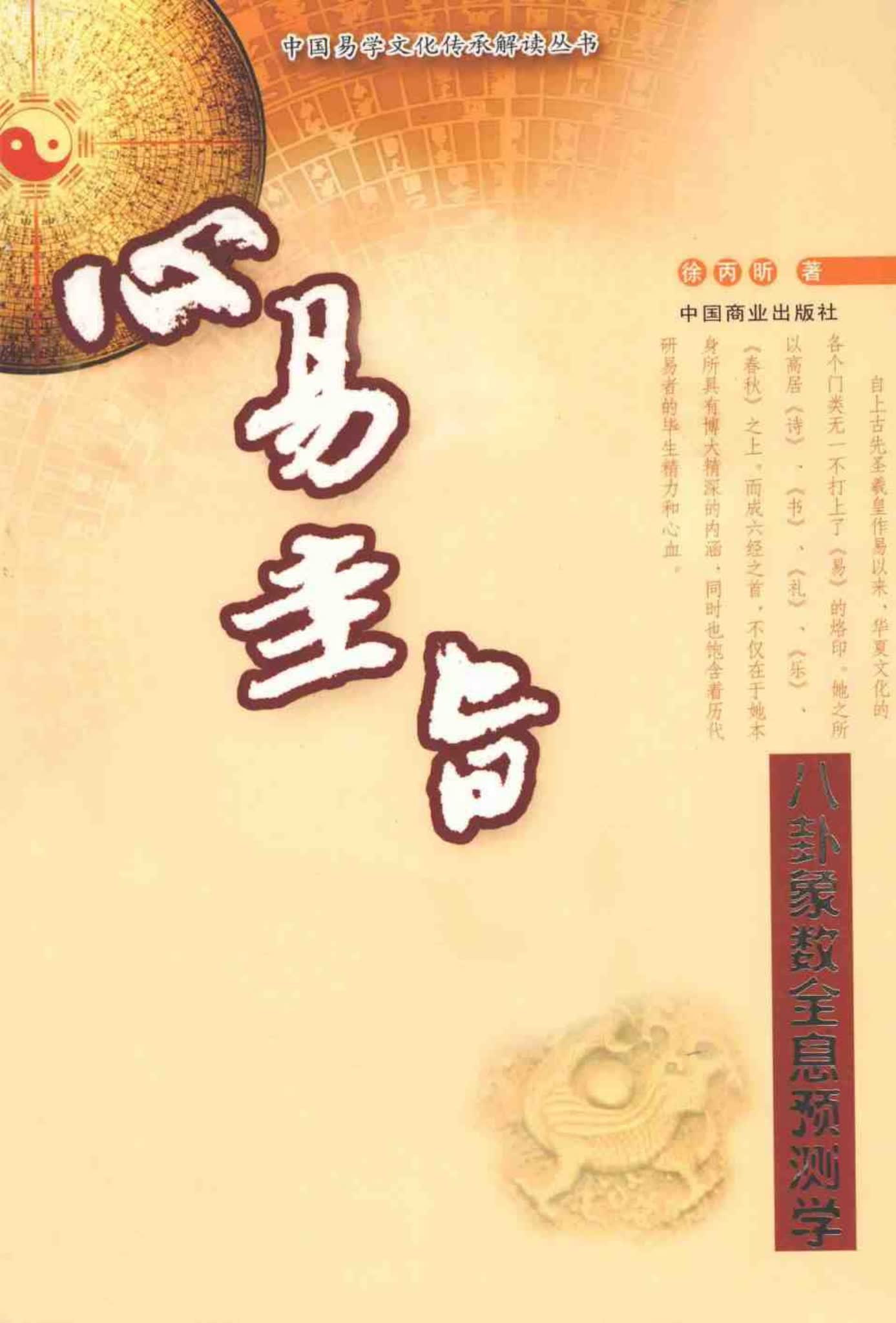 资源截图