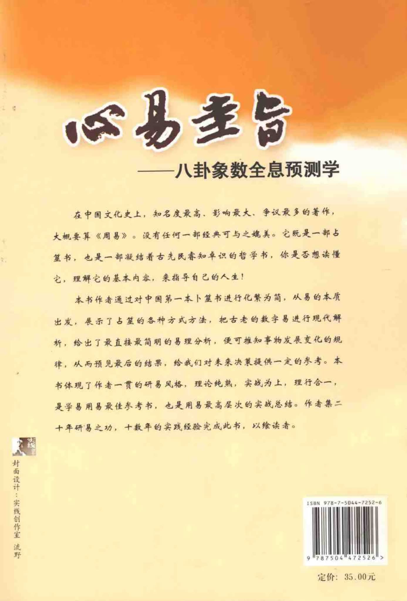 资源截图