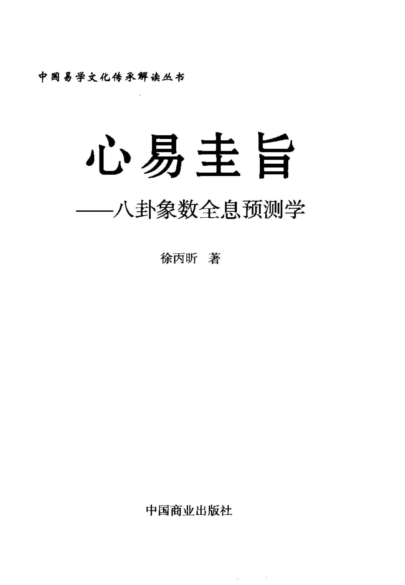 资源截图