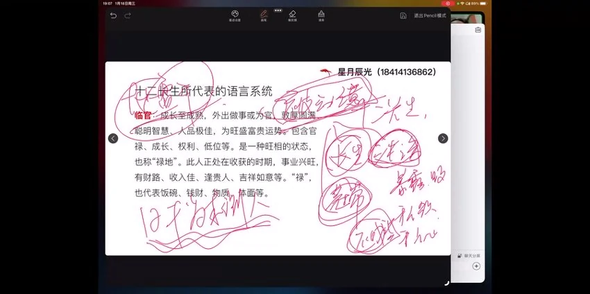 资源截图