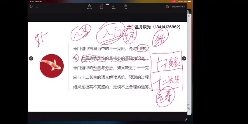 资源截图