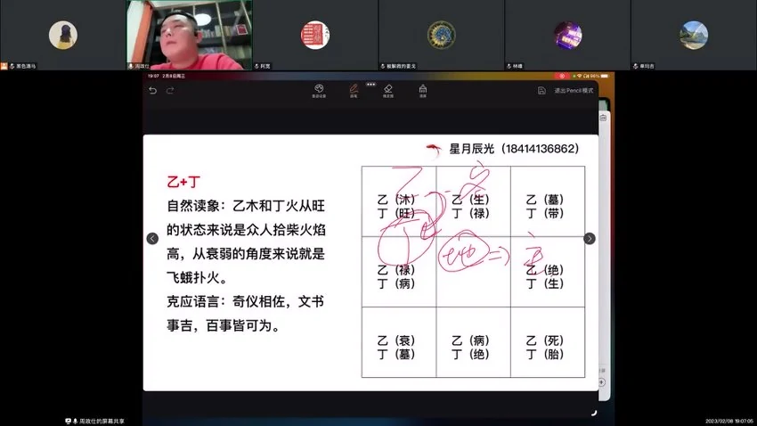 资源截图