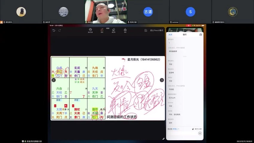 资源截图