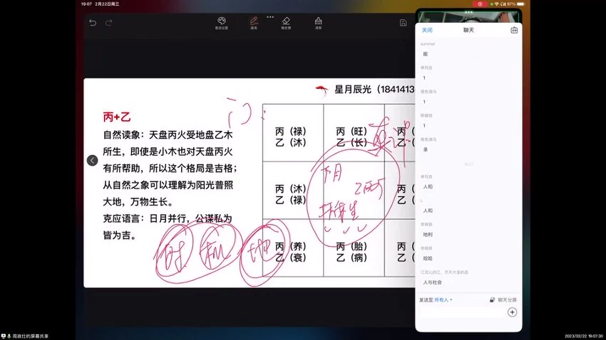 资源截图