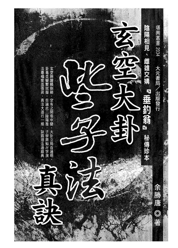 资源截图