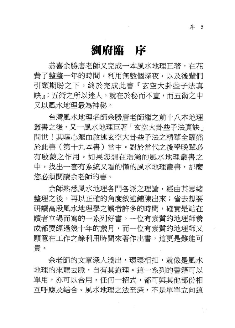 资源截图