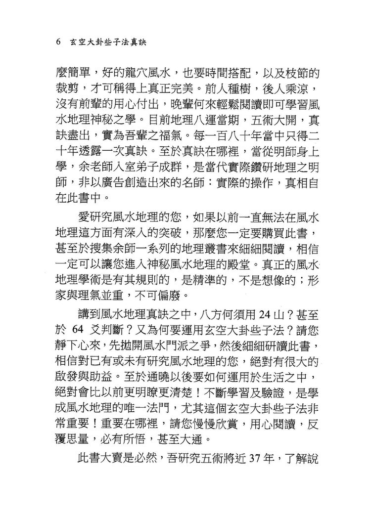 资源截图