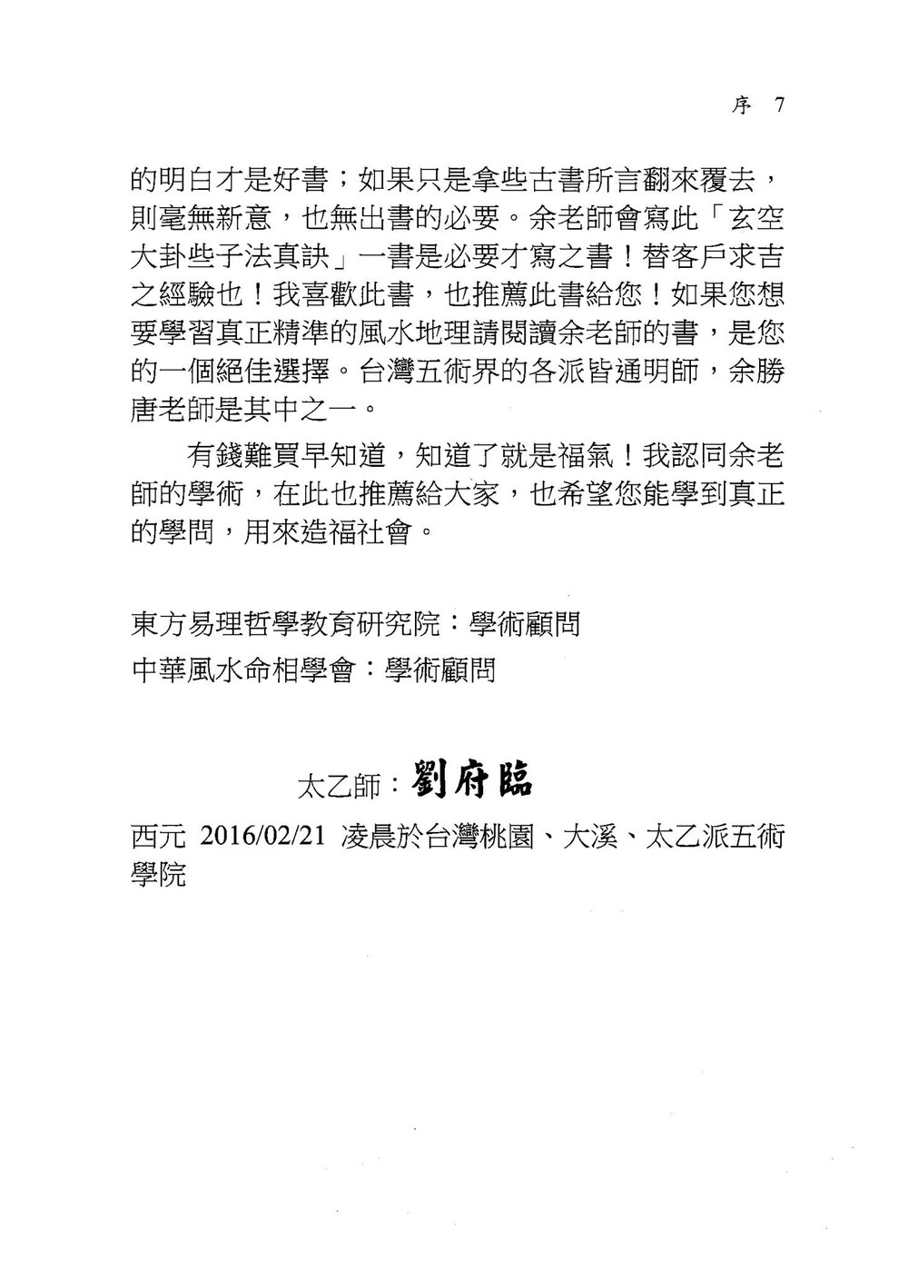 资源截图