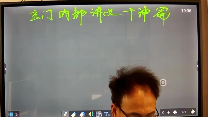 资源截图