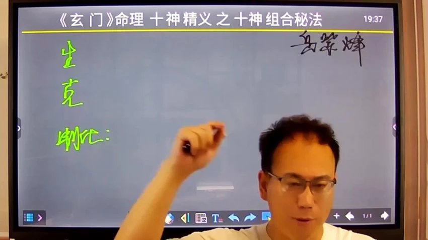 资源截图