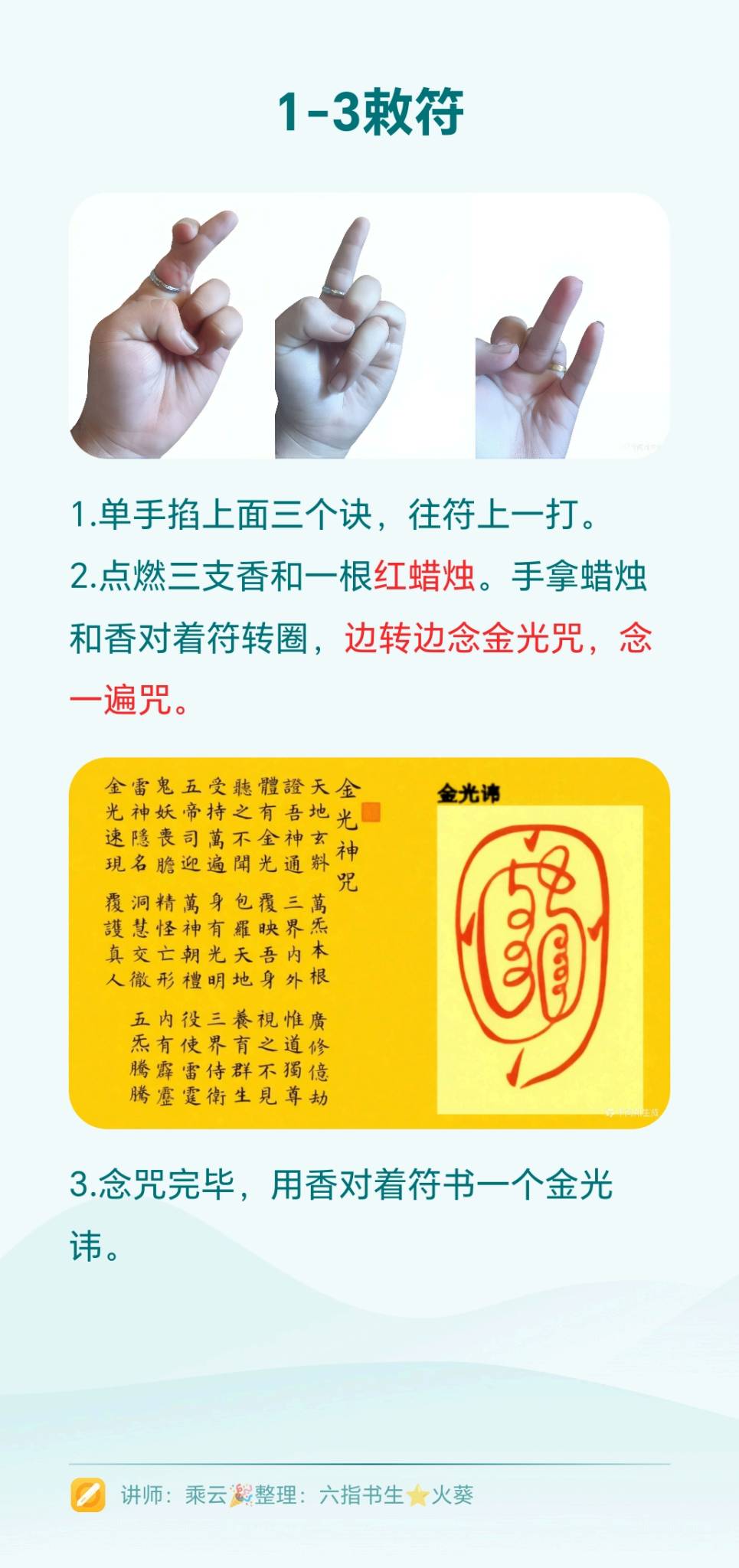 资源截图