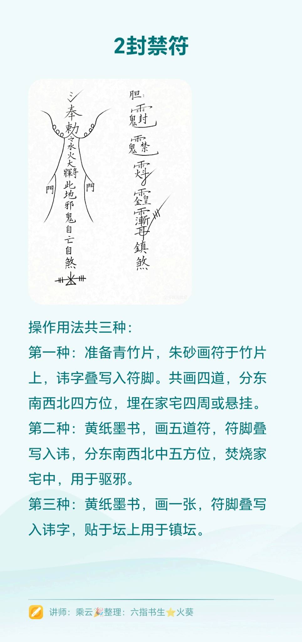 资源截图