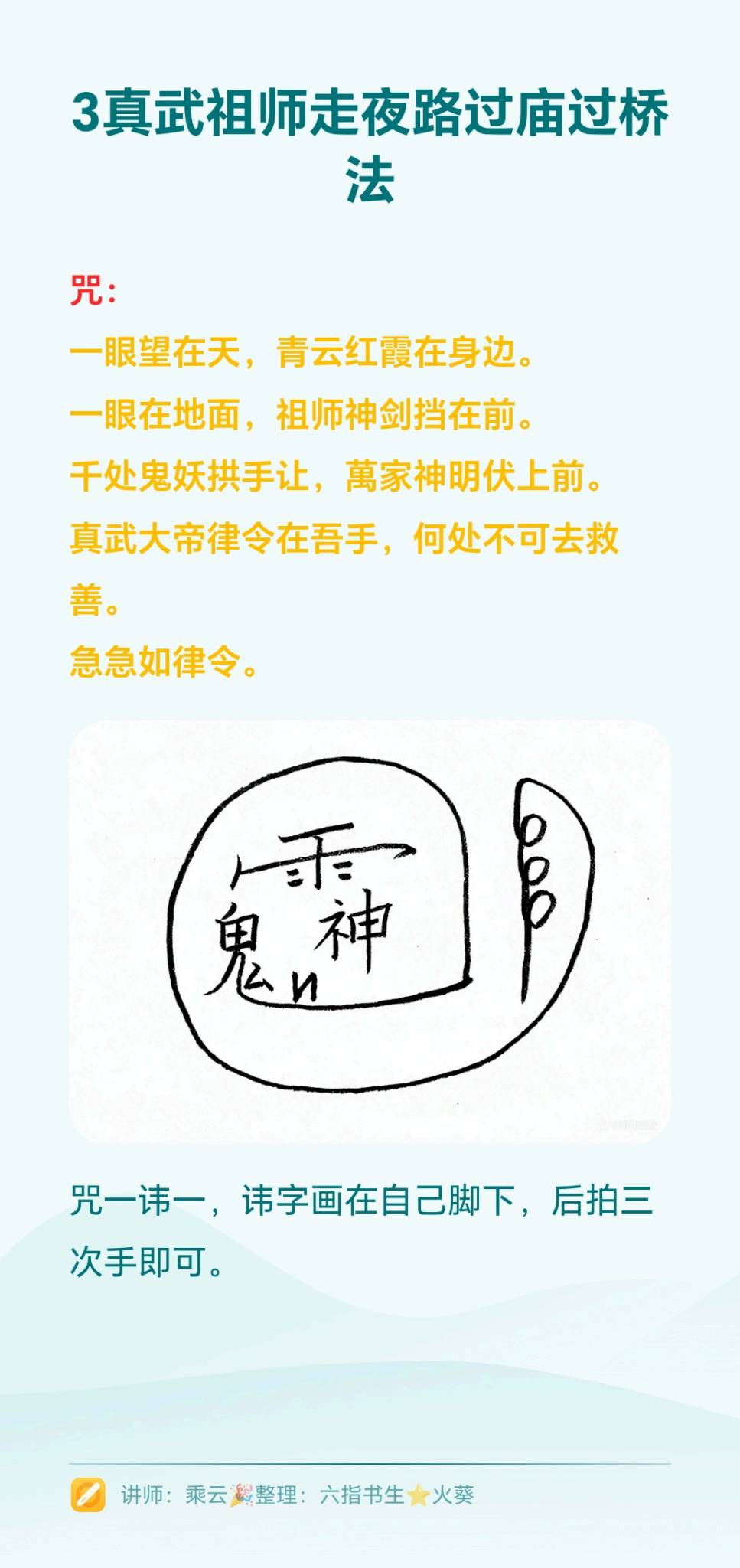 资源截图