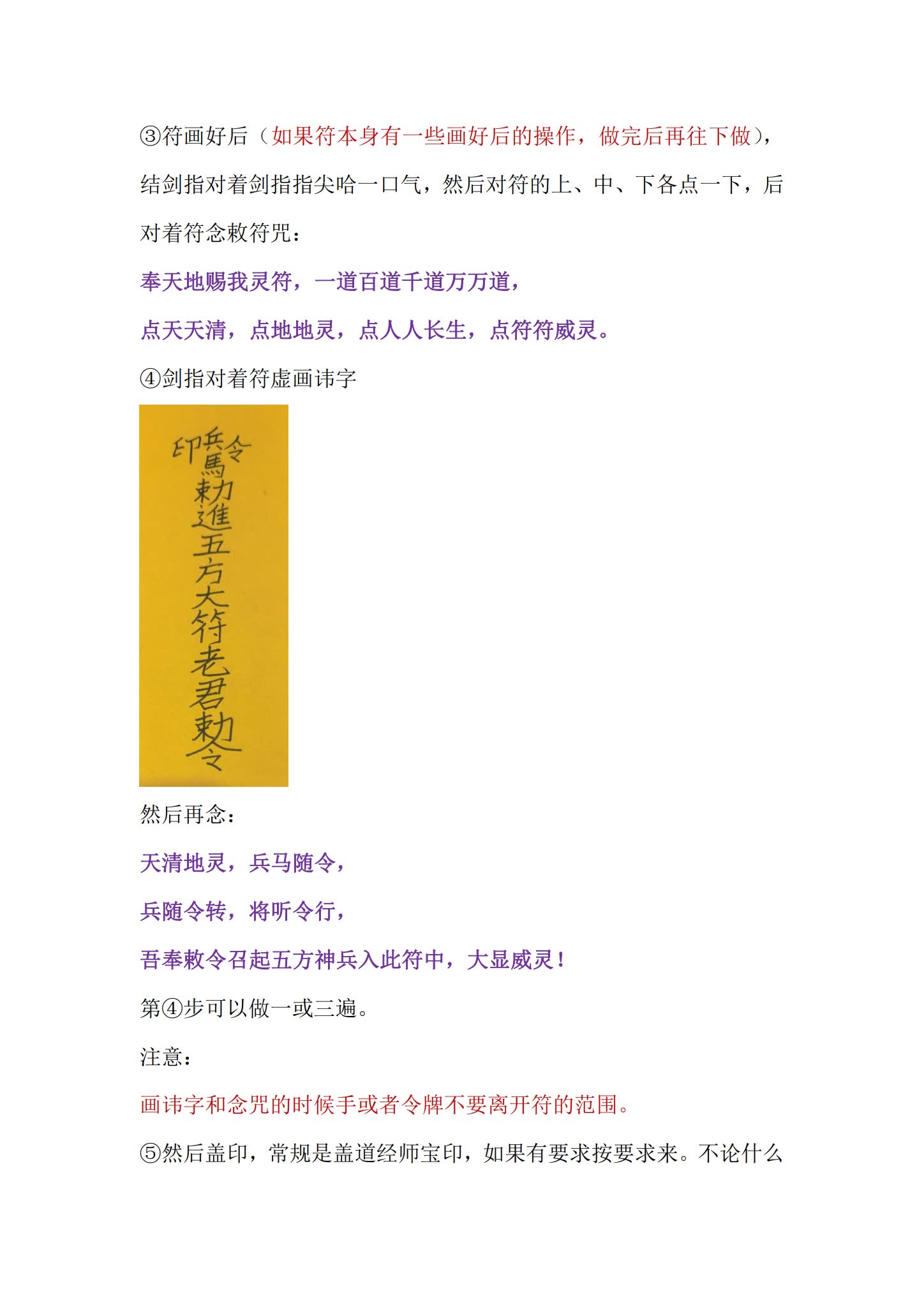 资源截图