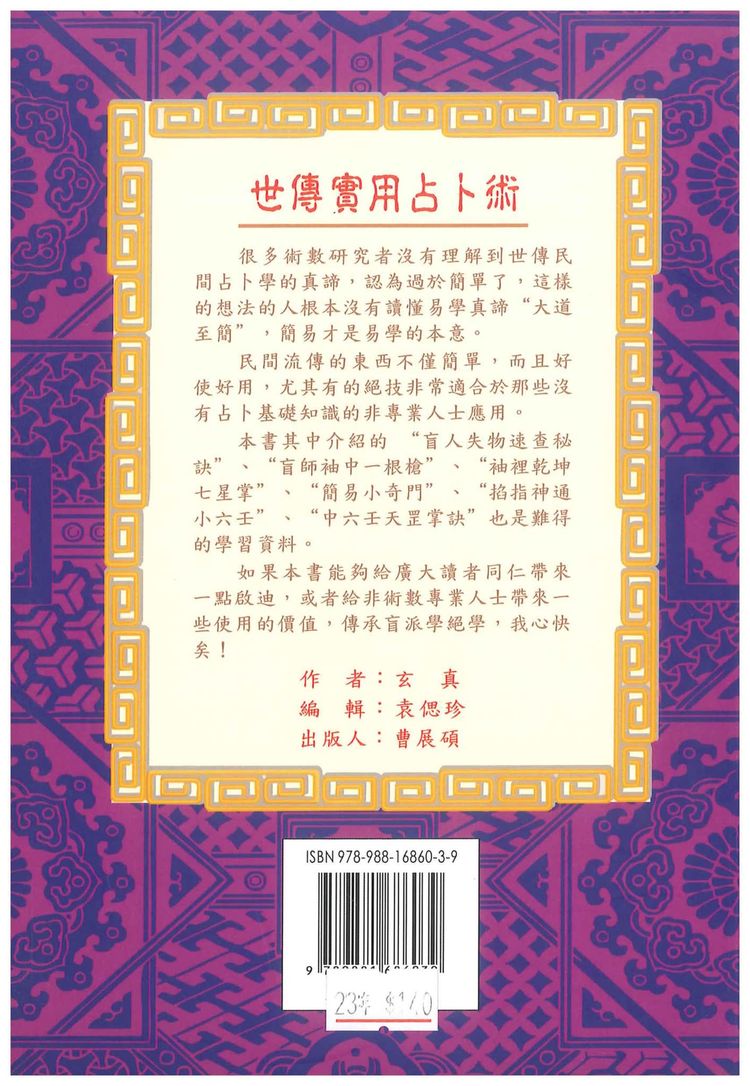 资源截图