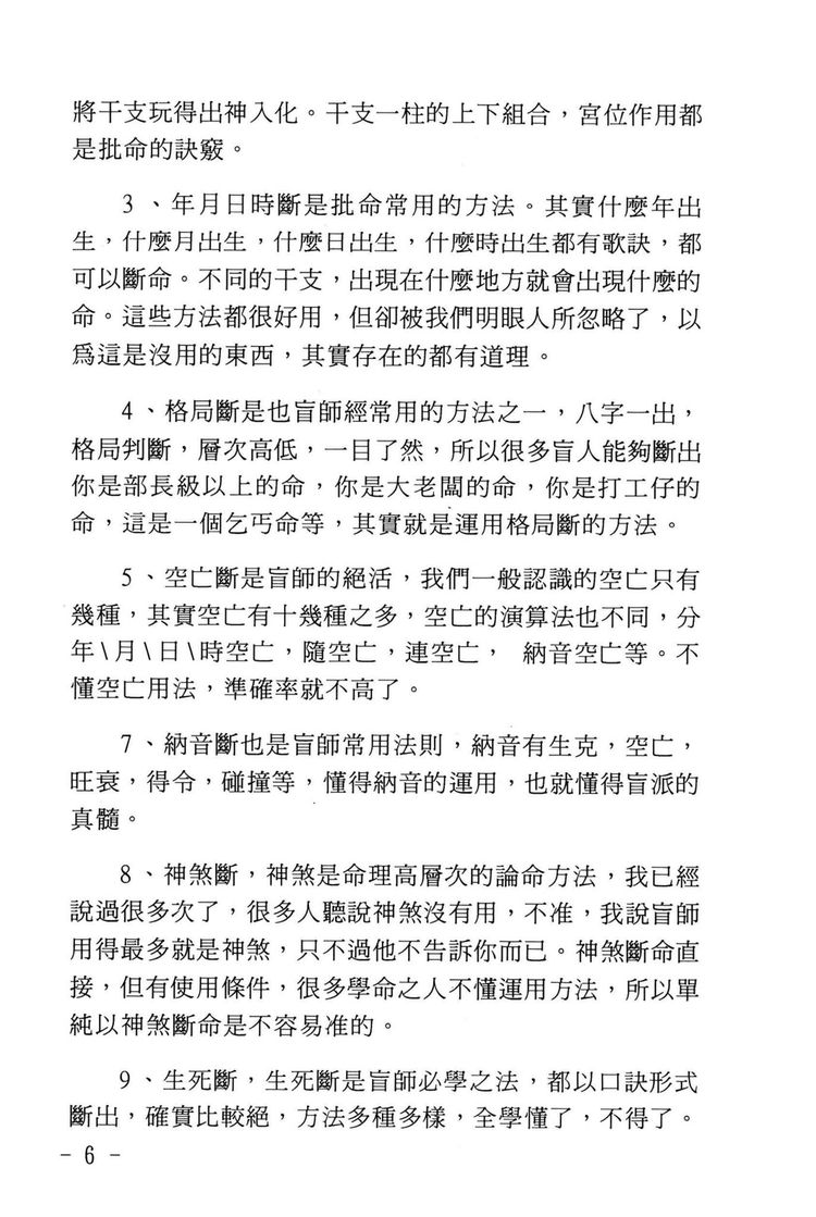 资源截图