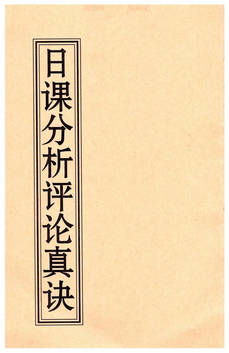 资源截图