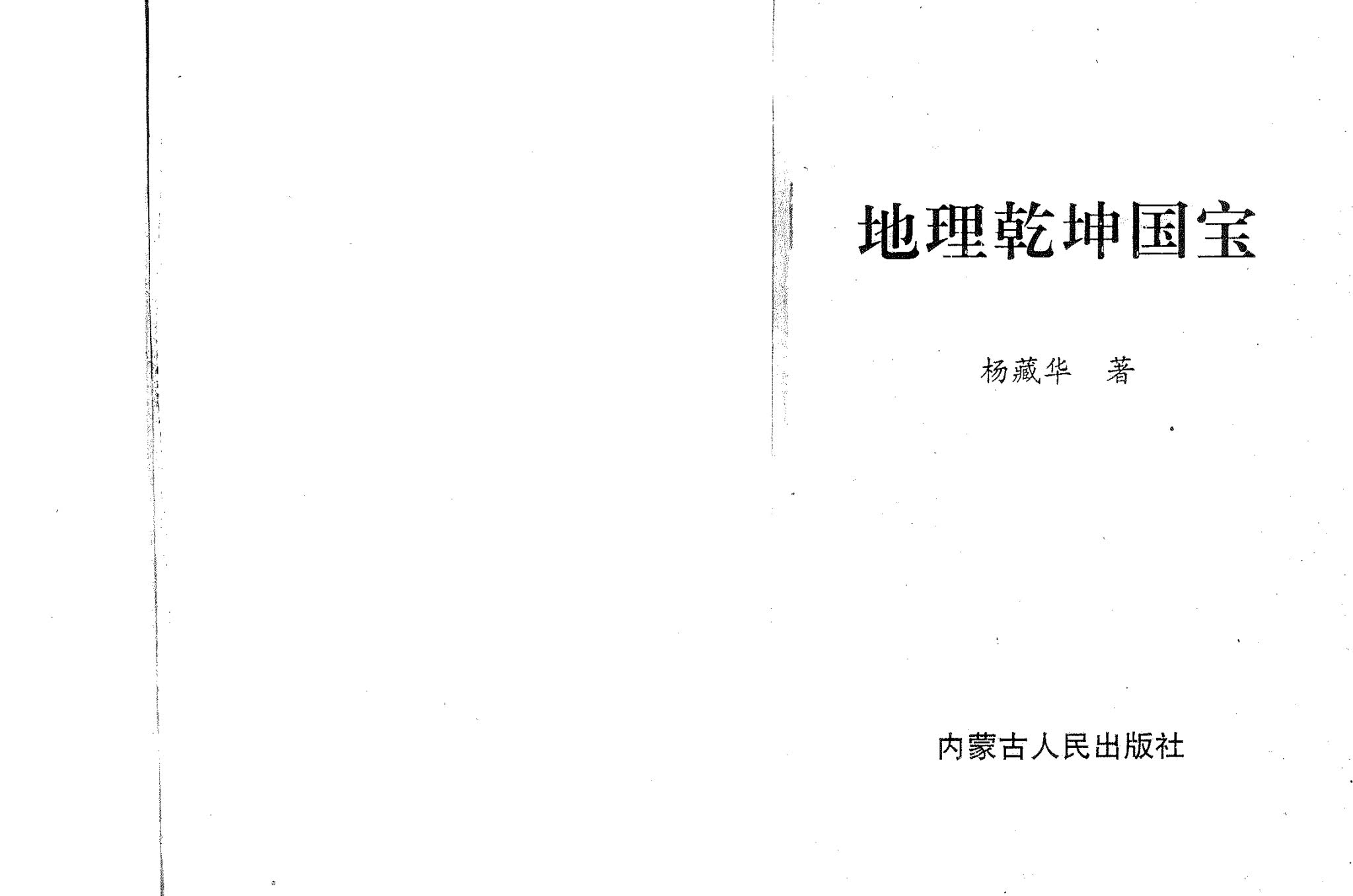 资源截图