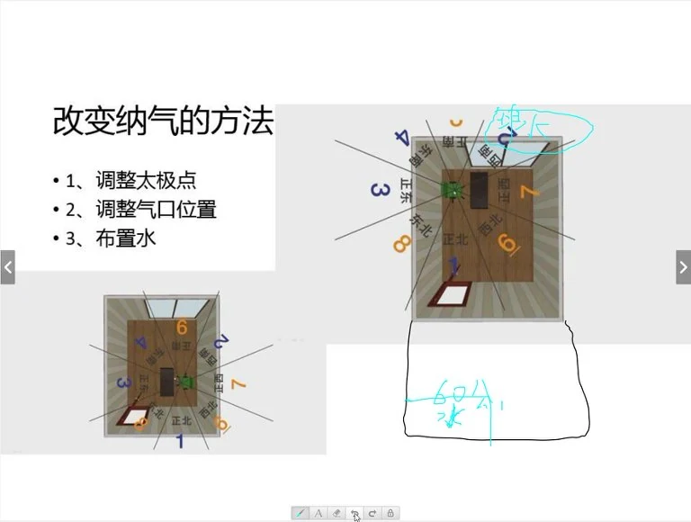 资源截图