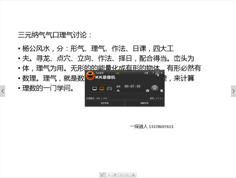 资源截图