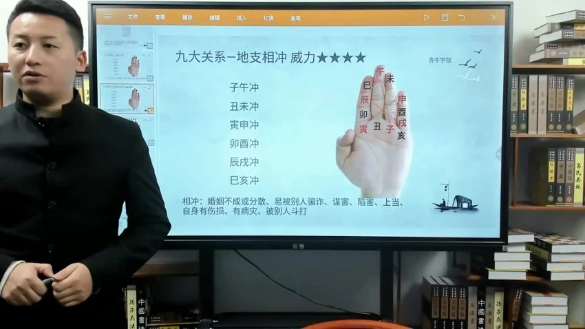 资源截图