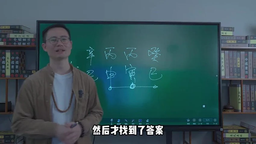 资源截图