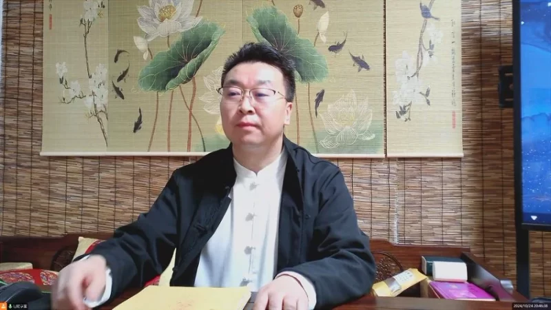 《易铭学堂最新送寒衣》_易经玄学资料网
