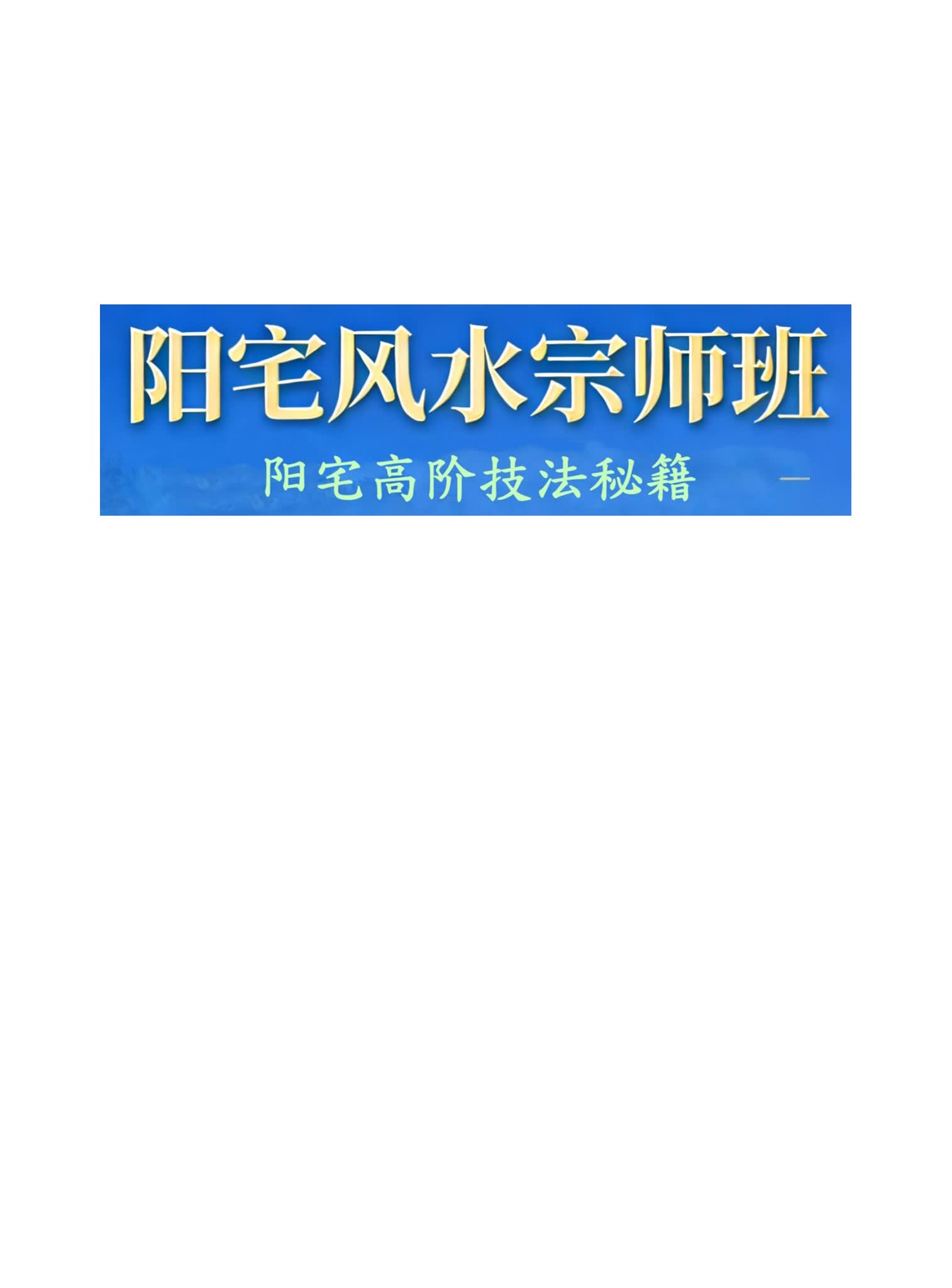 资源截图