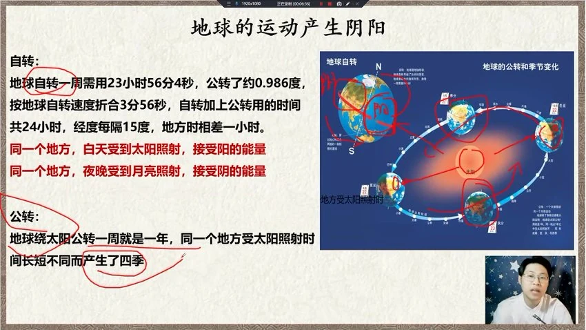 资源截图