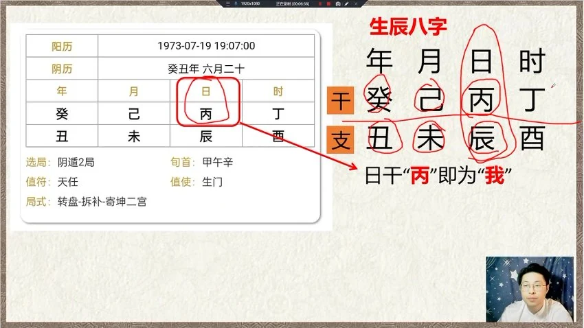 资源截图