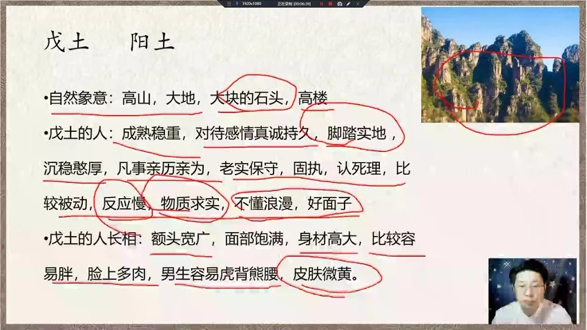 资源截图