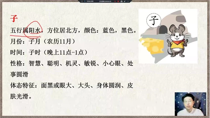 资源截图