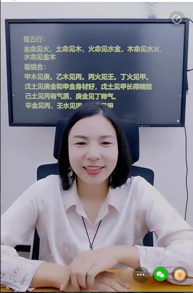 资源截图