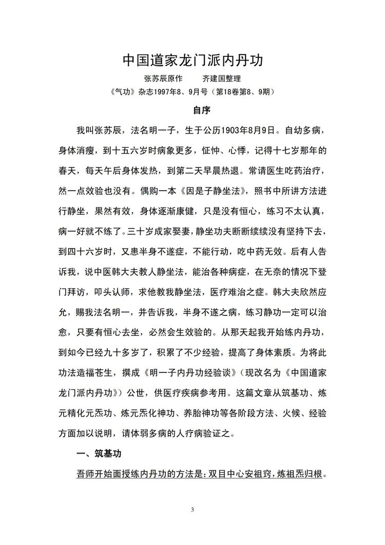资源截图