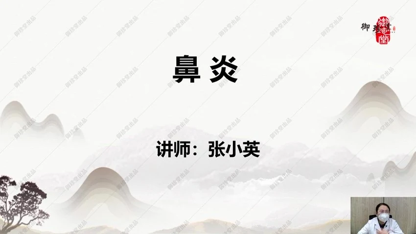 资源截图