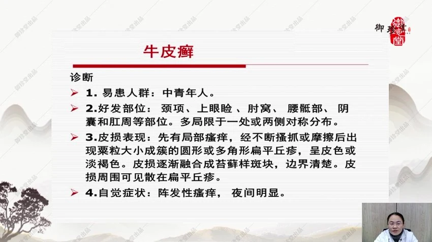 资源截图
