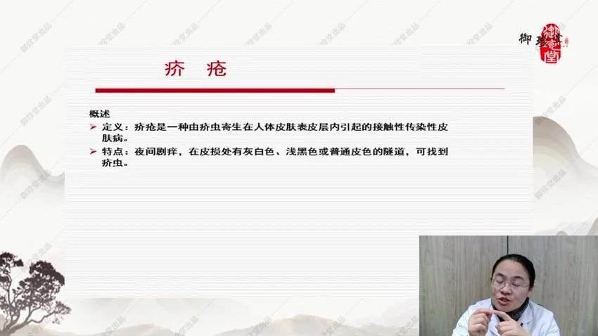 资源截图