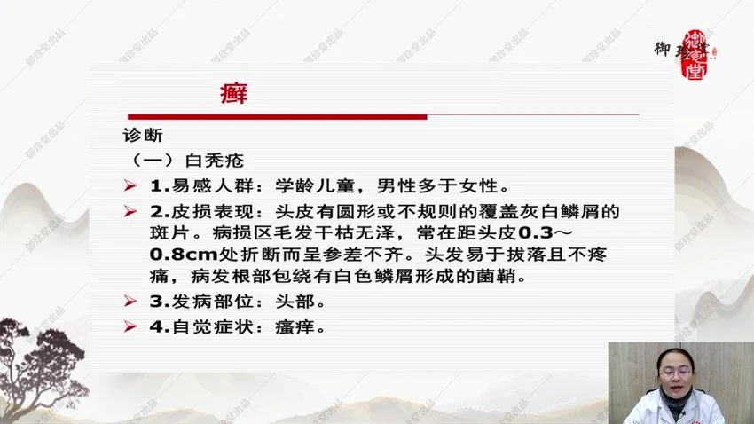资源截图