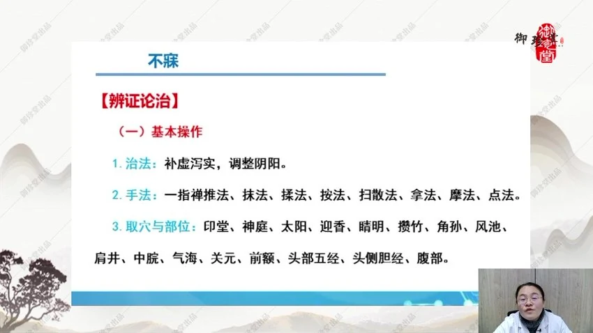资源截图