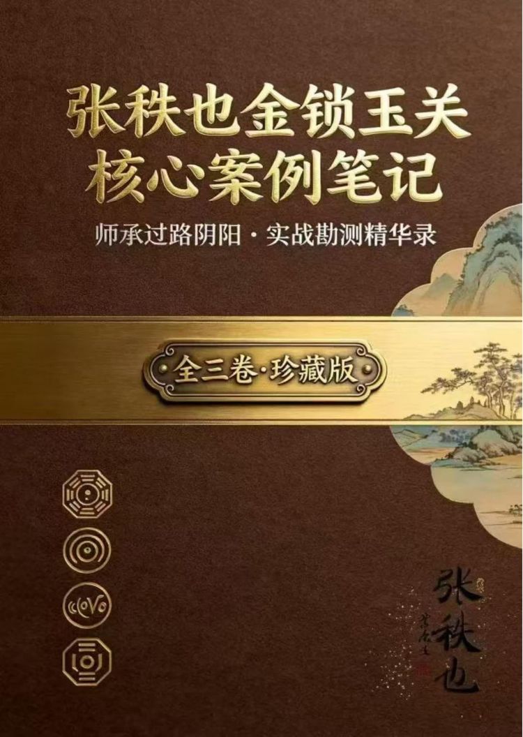 资源截图
