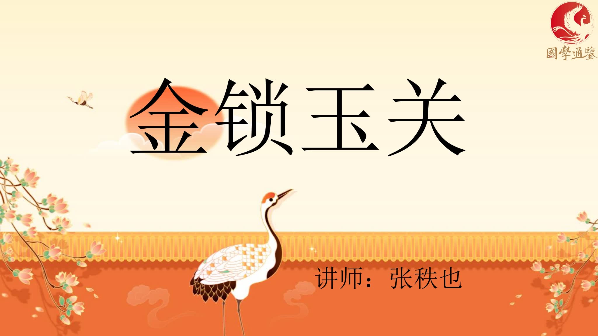 资源截图