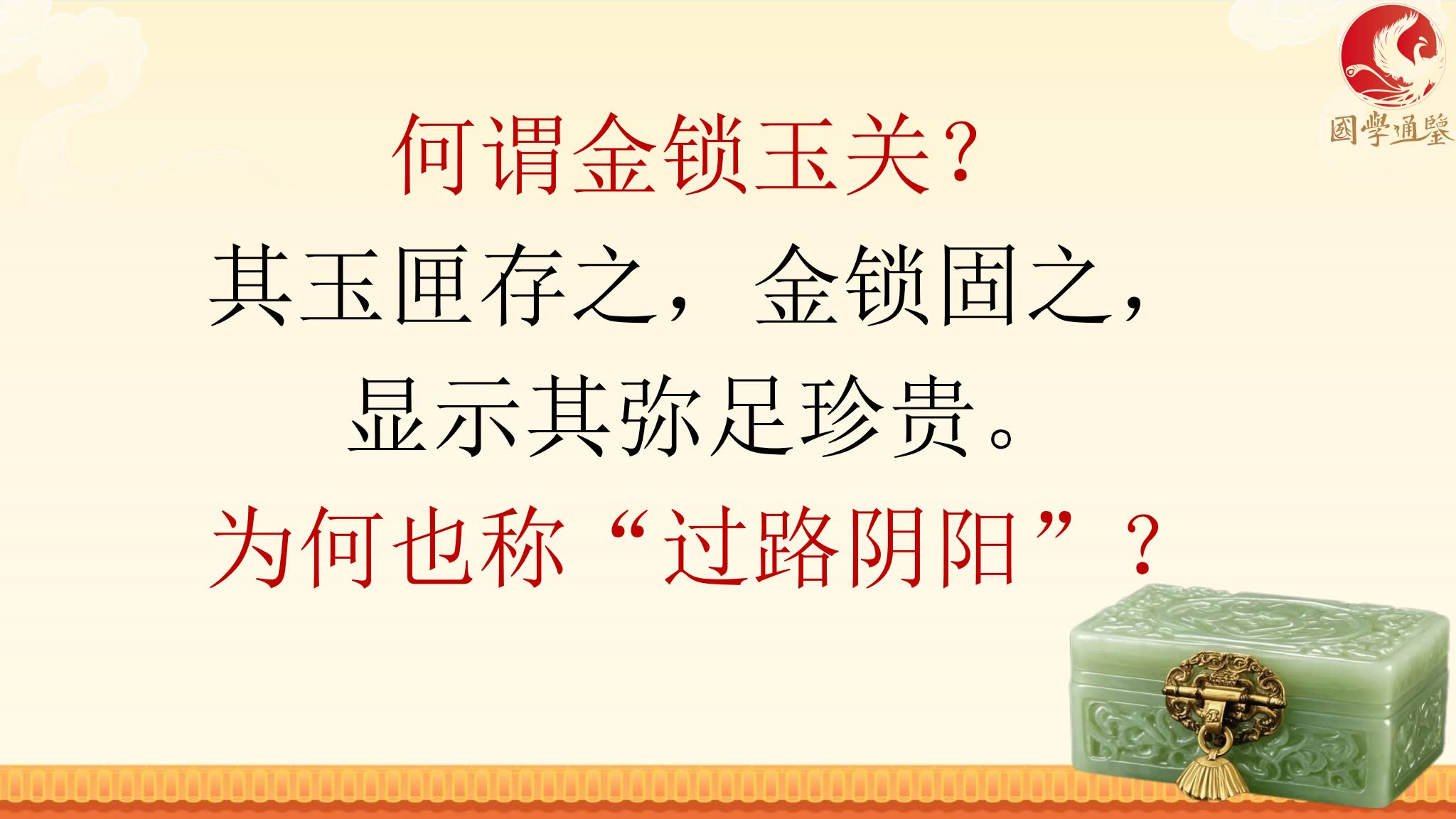 资源截图
