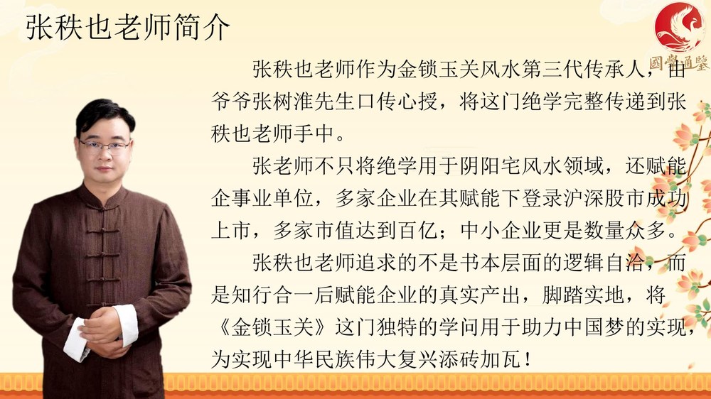 资源截图