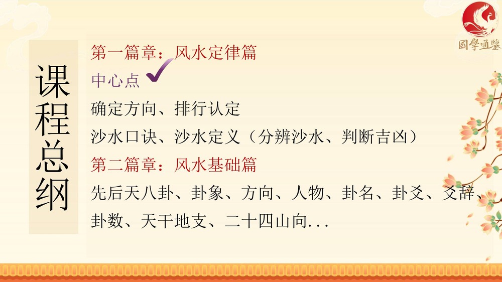 资源截图