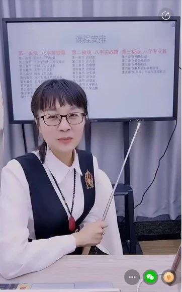 资源截图