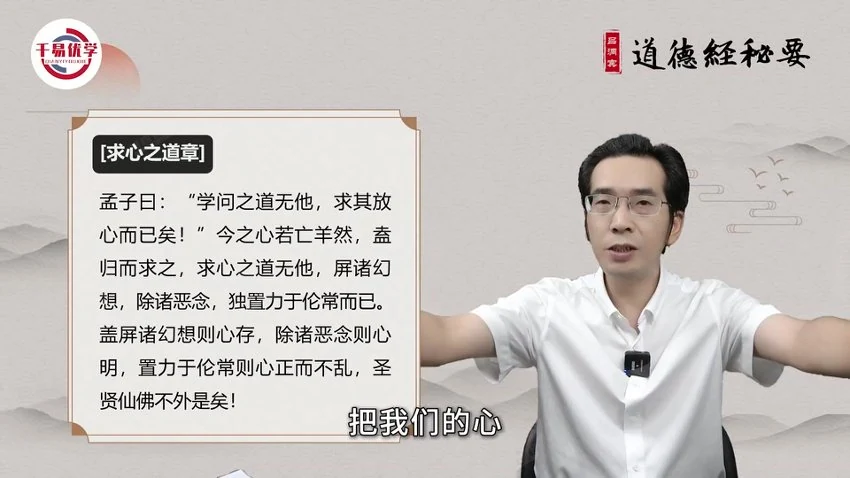 资源截图